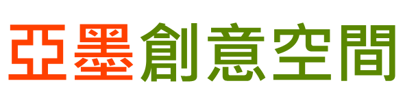 台北系統傢俱,桃園系統傢俱 工廠直營